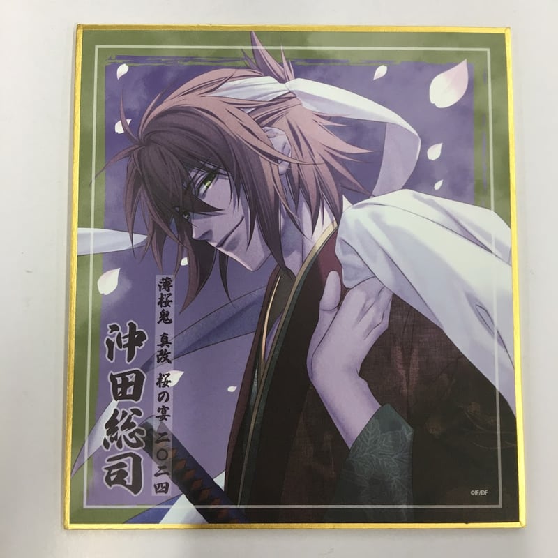 薄桜鬼 真改 沖田総司 桜の宴 缶バッジ 薄桜鬼 真改 沖田総司 桜の宴