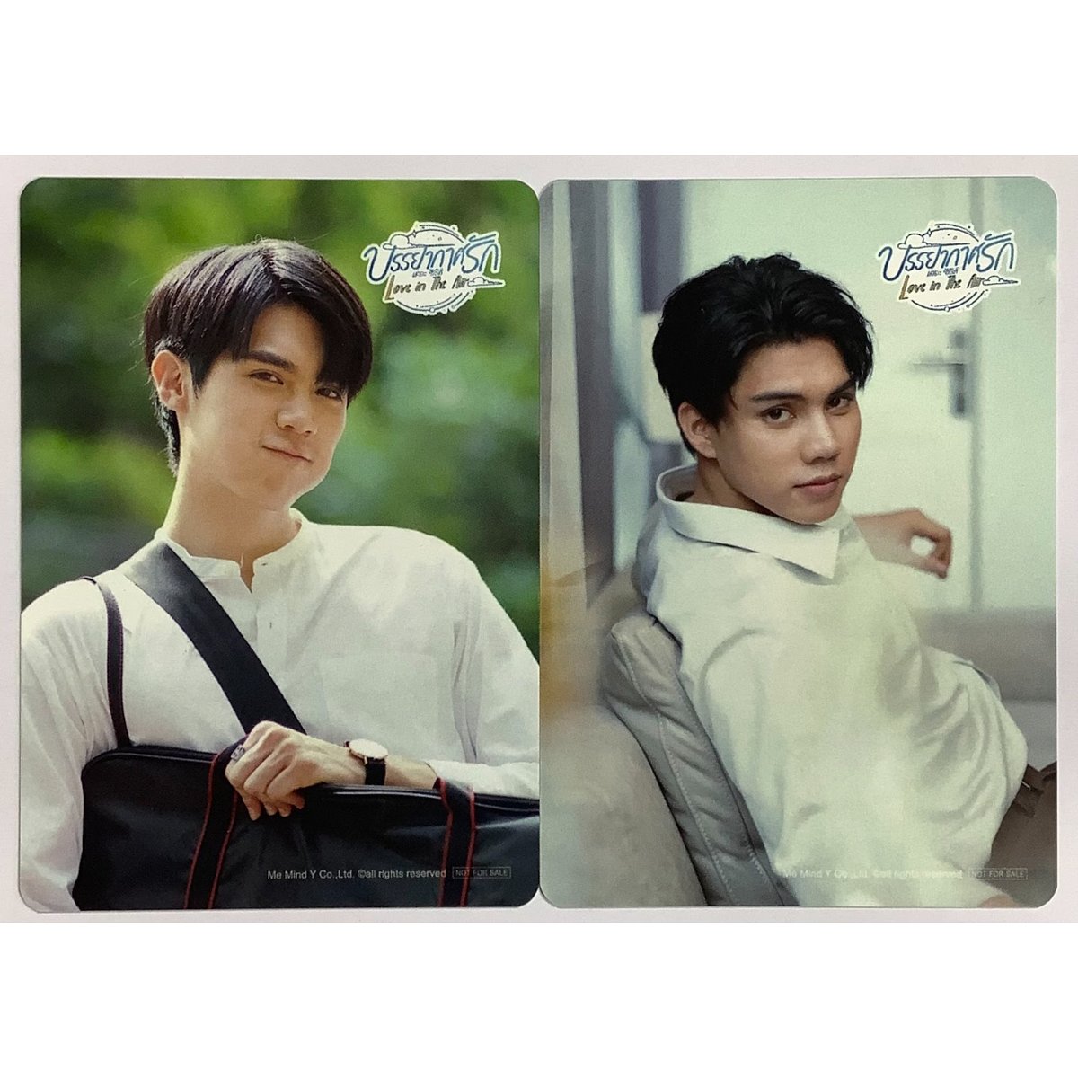 ぼすうる 缶バッジ コンプ クッキー タイ BL Love in The Air タイBL 『Love in The Air』 Blu-ray BOX 初回生産限定版 【BLグ