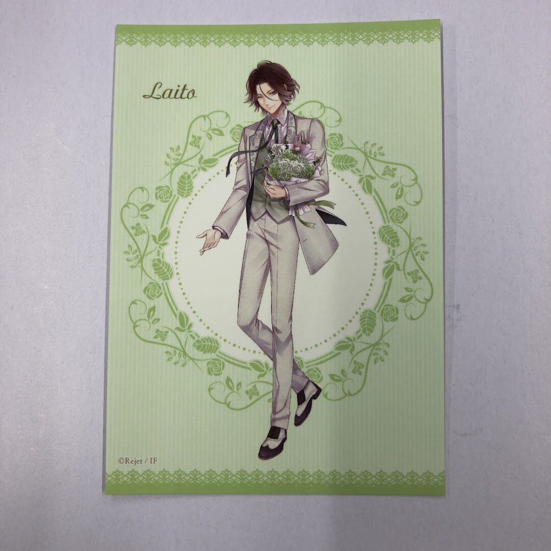 逆巻ライト 【約40点以上】グッズまとめ売り】DIABOLIK LOVERS Yahoo