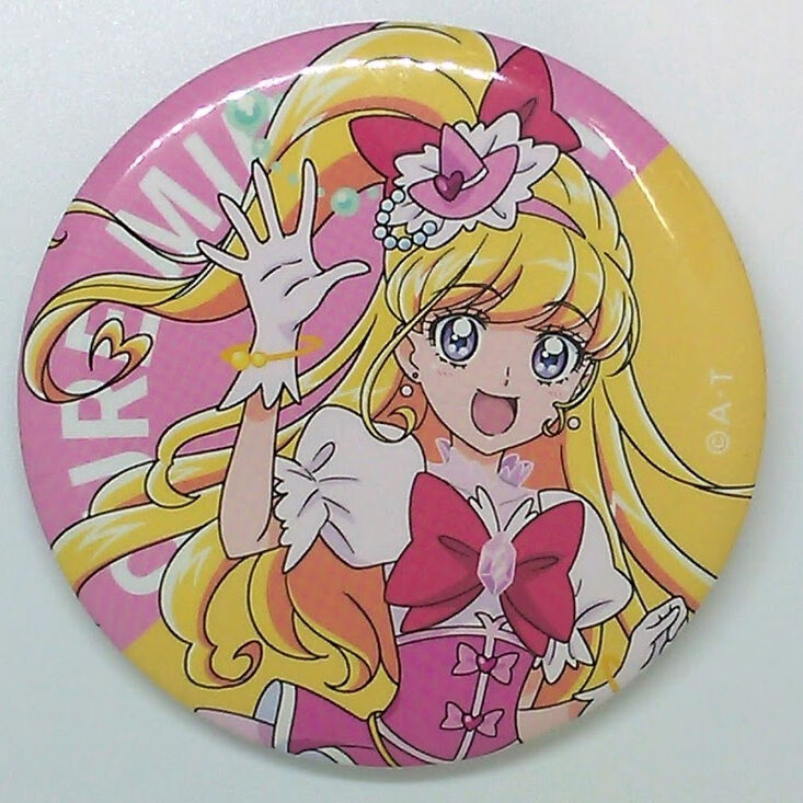 fit=scale-down,w=1200