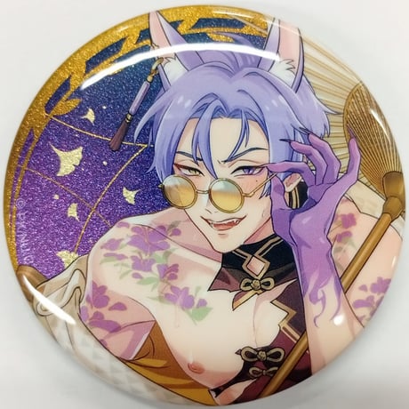【NU:カーニバル】ガル　カイル　缶バッジ　きらきらカード　アニメイト特典　B NU:カーニバル』 きらきら カード 玖夜 【BLグッズ】 | K-BOOKS