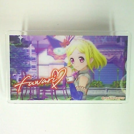 ふわり | STORES ふわり | STORES