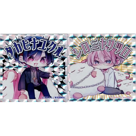 音海ちさ | STORES