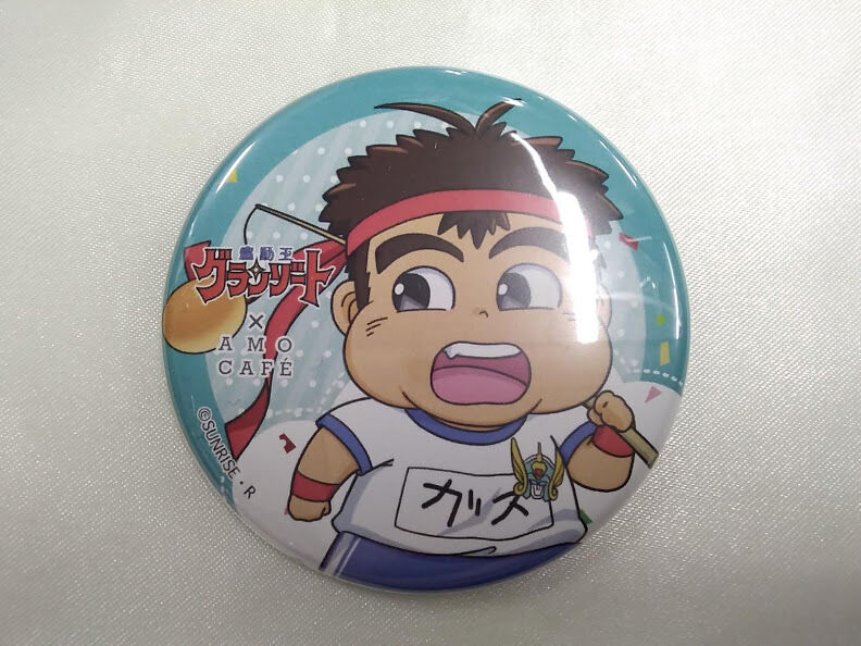 fit=scale-down,w=1200