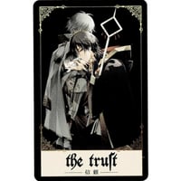 この手を離さないで　とらのあな特典イラストカード　ペーパー 咲本﨑 『この手を離さないで』とらのあな特典 イラストカード【BL