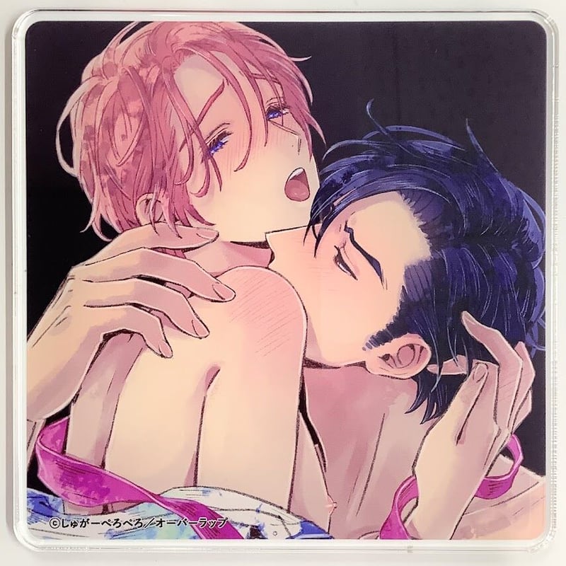 しゅがーぺろぺろ　とろけて開いて　グラッテ　コミコミ　アクリルコースター しゅがーぺろぺろ とろけて開いて グラッテ コミコミ アクリル