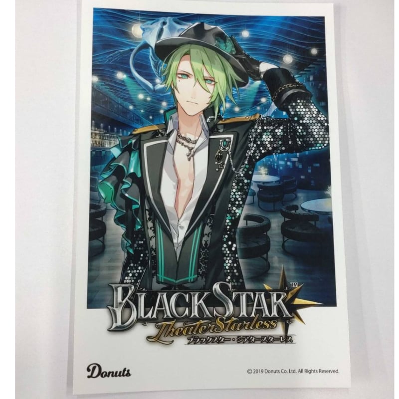ブラックスター AGF2019 会場特典 ブロマイド リンドウ | K-BOOKS 池袋 