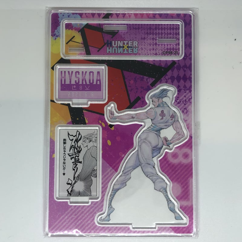 HUNTER×HUNTER 市販品 名場面ジオラマフィギュア ヒソカ=モロウ | K 
