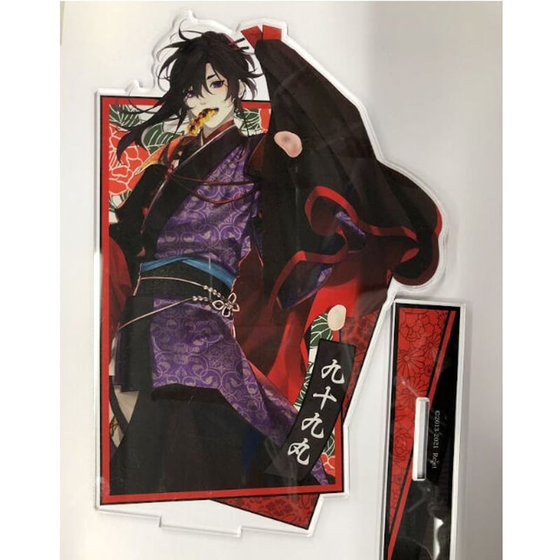 イタミ有】剣が君 九十九丸 アクリルスタンド | K-BOOKS 池袋 2 イタミ有】剣が君 九十九丸 アクリルスタンド | K-BOOKS 池袋 2