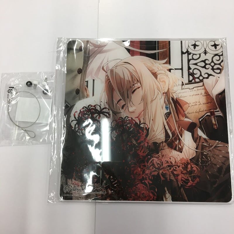 終遠のヴィルシュ アンクゥ 壁掛け大判アクリルパネル | K-BOOKS 池袋 