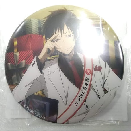 【50個セット】デュラララ！！折原臨也 缶バッジ グッズ-バッチ】『デュラララ!!×2』 【原作20周年記念】缶バッジ