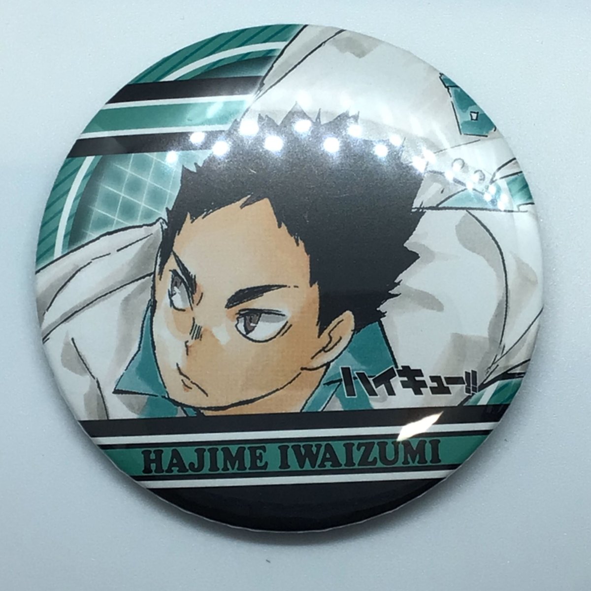 ハイキュー!! 岩泉 一 コレクション缶バッジ 第1弾 | K-BOOKS 池袋 2