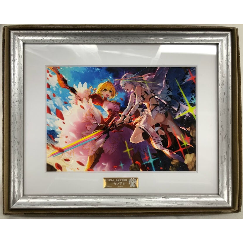 Fate/Grand Order 第二特異点 セプテム FGO FES2017 コンセプトアート