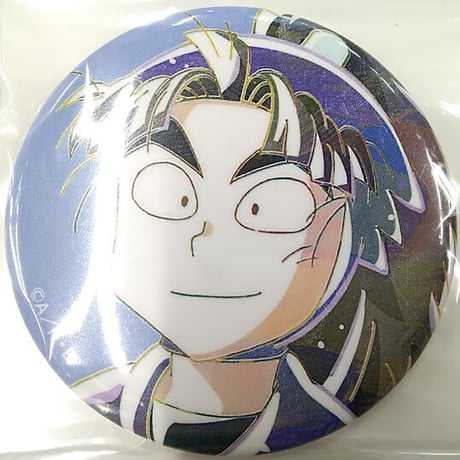 竹谷八左ヱ門 | STORES