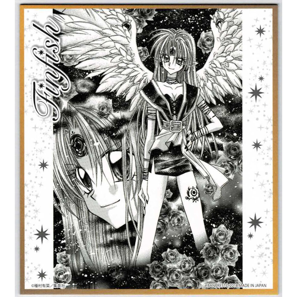 神風怪盗ジャンヌ コミック/モノクロ フィン ミニ色紙 | K-BOOKS 池袋