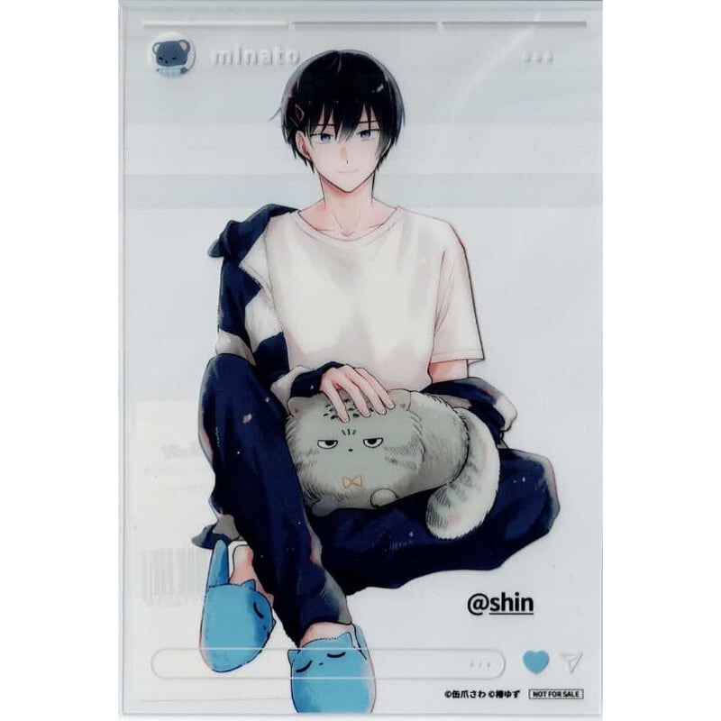 みなと商事コインランドリー缶爪さわ / 椿 ゆず