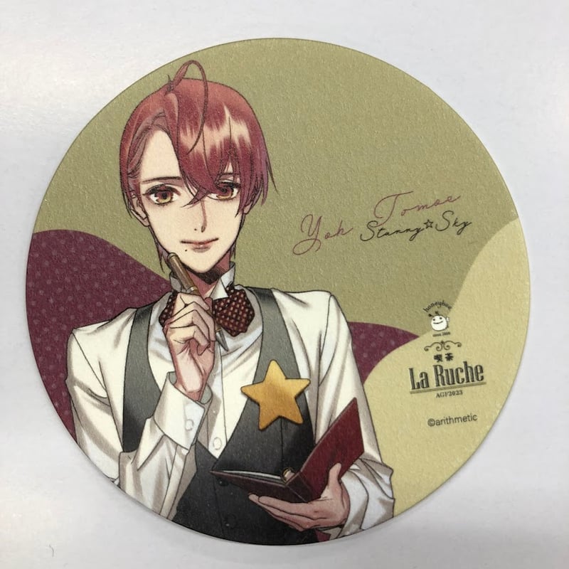 スタスカ 土萌羊 土萌 羊 starry☆sky スタスカ 缶バッジ AGF チェキ