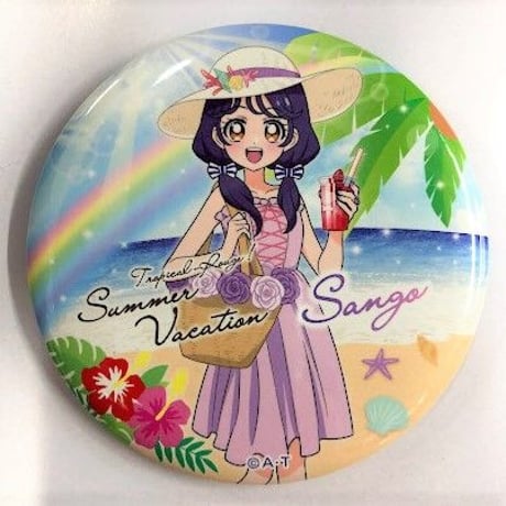 トロピカル〜ジュプリキュア メモワール 缶バッジ まなつ サマー トロピカル〜ジュプリキュア メモワール 缶バッジ まなつ サマー
