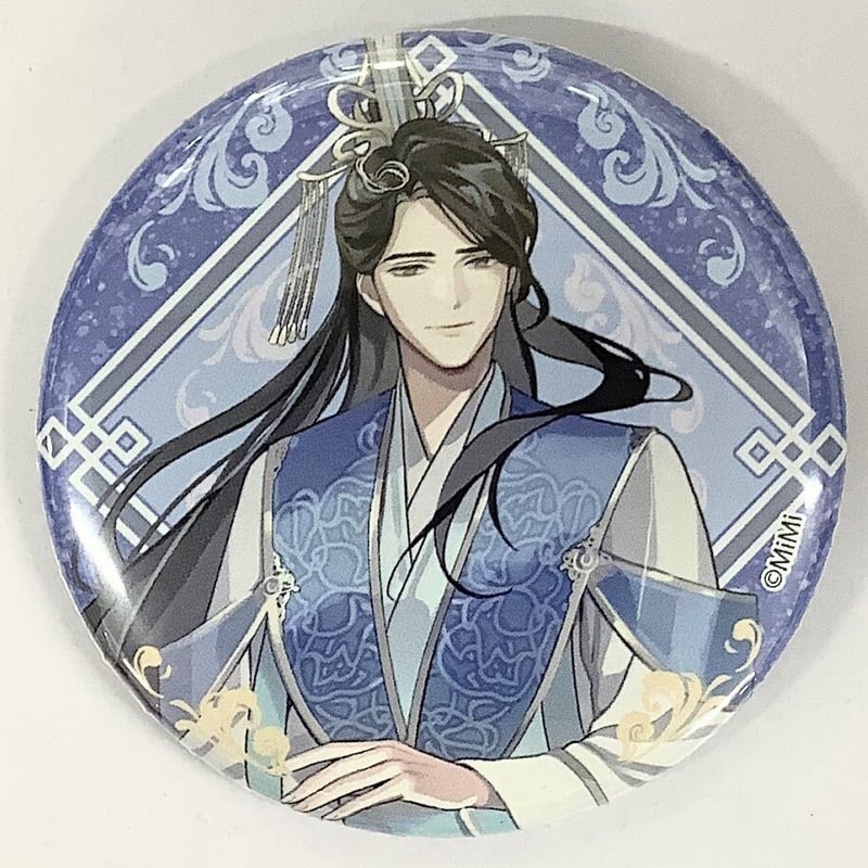 大河幻想ラジオドラマ「魔道祖師」飛花甘露　パンフレット 大河幻想ラジオドラマ『魔道祖師』 THEキャラSHOP 飛花甘露 ver