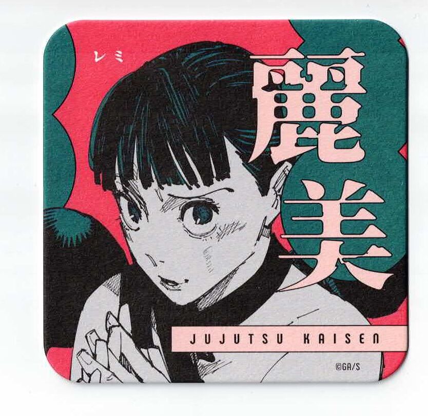呪術廻戦 麗美 アートコースター（R） 第2弾 | K-BOOKS 池袋 2次元