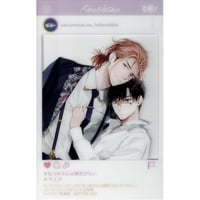Γ 左京亜也『クロネコ彼氏シリーズ』 直筆サイン入り 版画 左京亜也『クロネコ彼氏シリーズ』 直筆サイン入り 版画 【BL