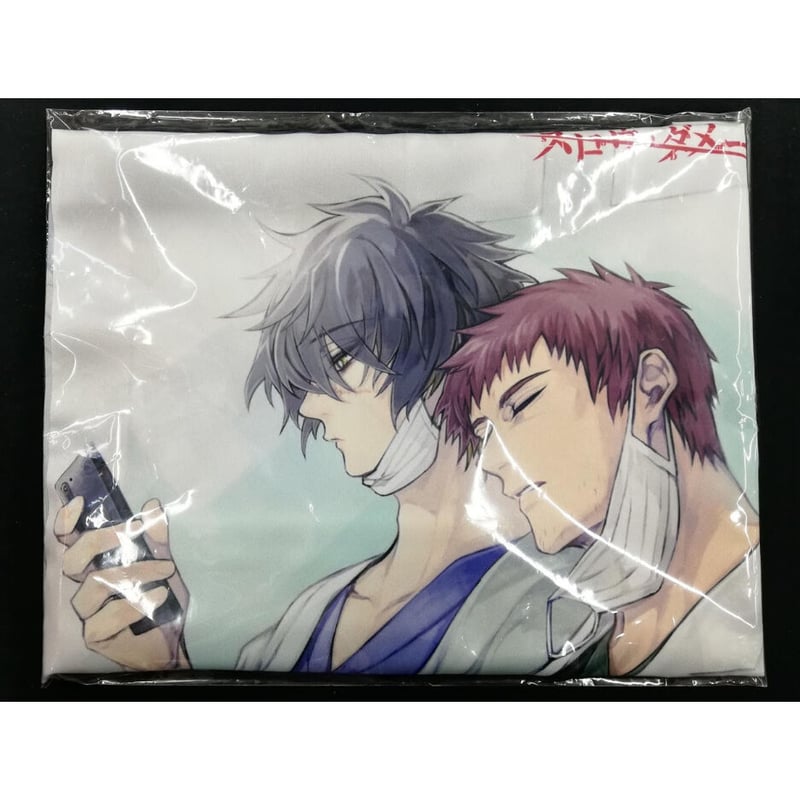 スロウ・ダメージ』 A3タペストリー トワ＆タク【BLグッズ】 | K-BOOKS