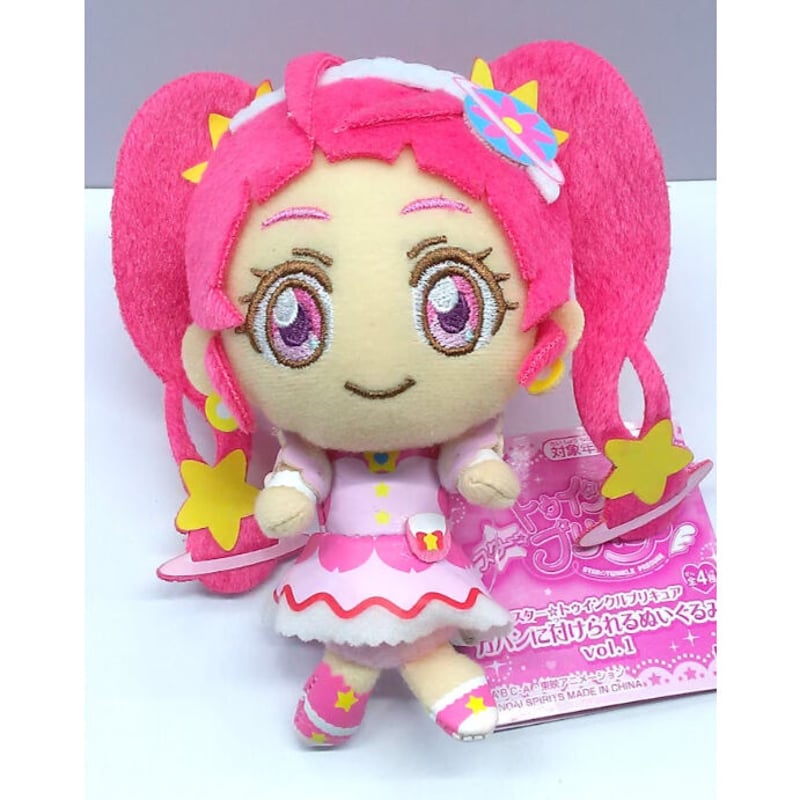 スター☆トゥインクルプリキュア』 キュアスター ぬいぐるみ | K スター☆トゥインクルプリキュア』 キュアスター ぬいぐるみ | K