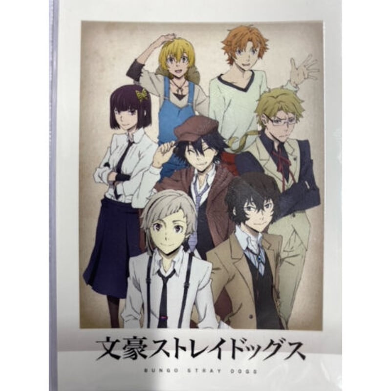文スト 太宰治 ぱしゃこれ 4弾 430枚 文豪ストレイドッグス ぱしゃこれ 第