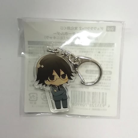 STORES デュラララの検索結果