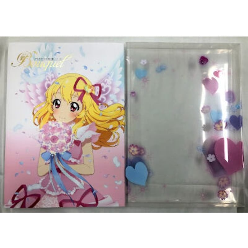 スリーブケース若干スレ有】アイカツ！ イラスト集～ブーケ