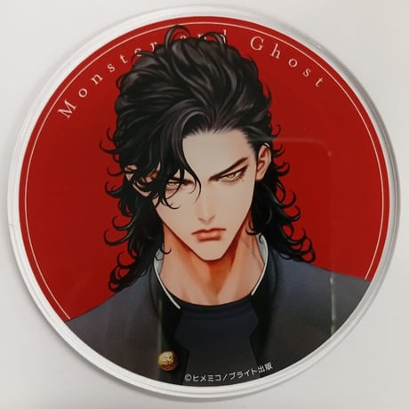 STORES アクリルコースター BLの検索結果