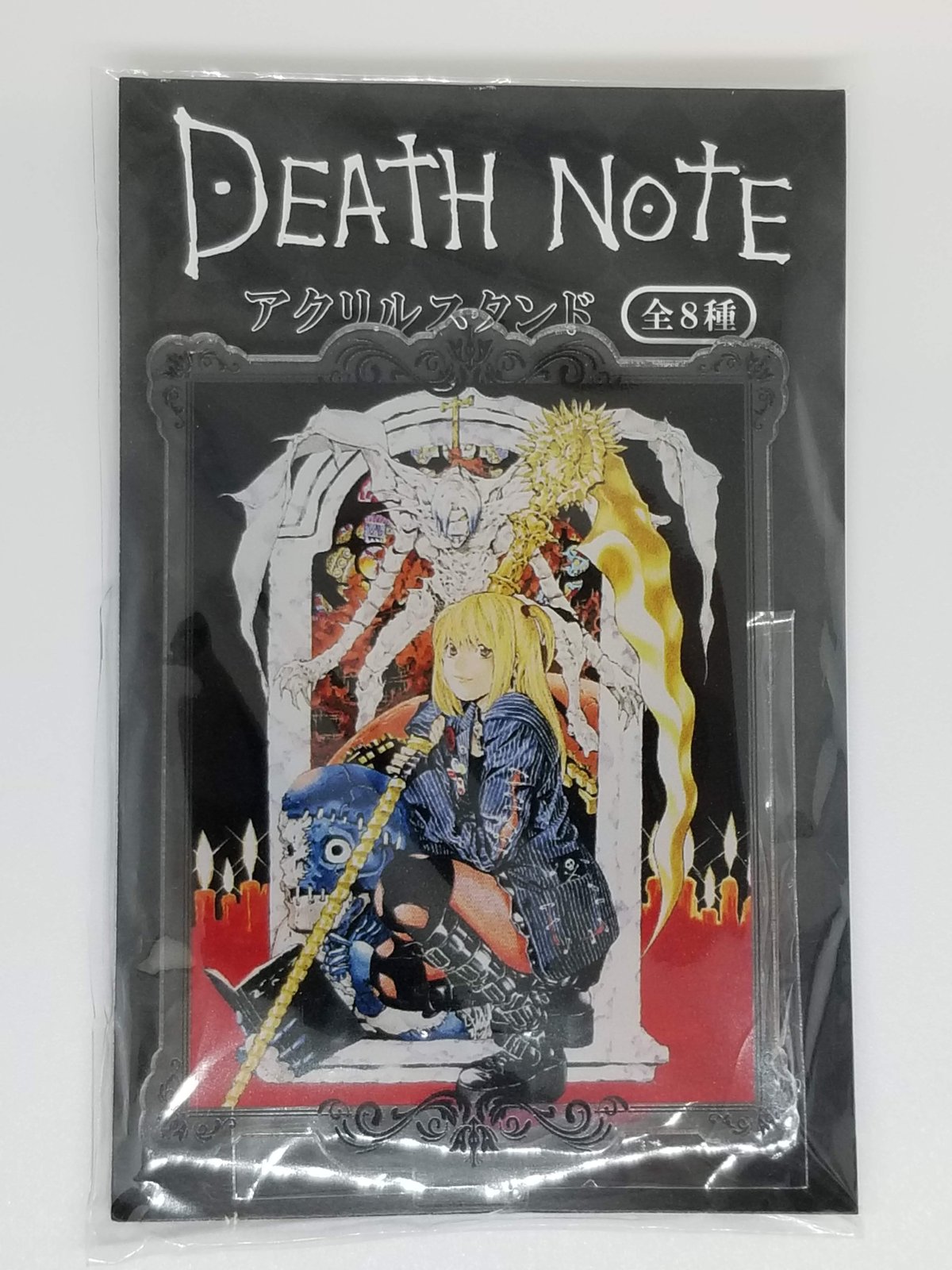 デュークDEATH NOTE デスノート アクリルスタンド 弥海砂 ミサミサ