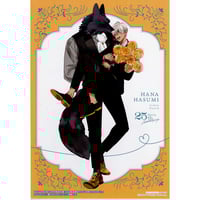 百瀬あん『ナカまであいして 』 SMILE BASE CAFE コースター 楪 【BL