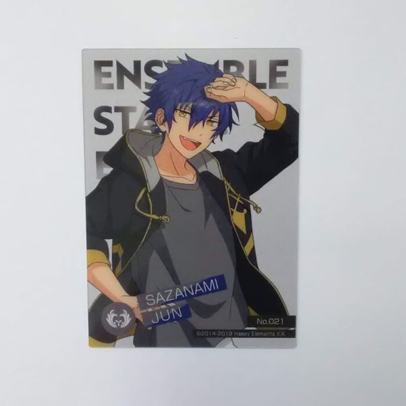 NARUTO ナルト クリアカード No.021