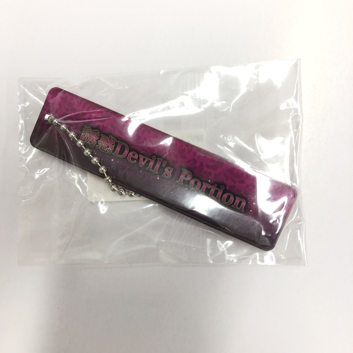 ディアラバ コウ アクリルキーホルダーセット ディアラバ コウ アクリルキーホルダーセット ディアラバ コウ