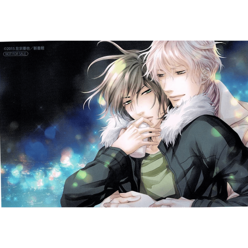 クロネコ彼氏シリーズ