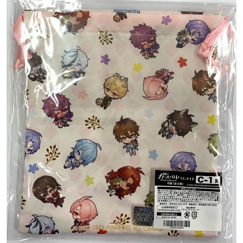NU:カーニバル』 くじメイト 第2弾 巾着 C-1 【BLグッズ】 | K-BOOKS