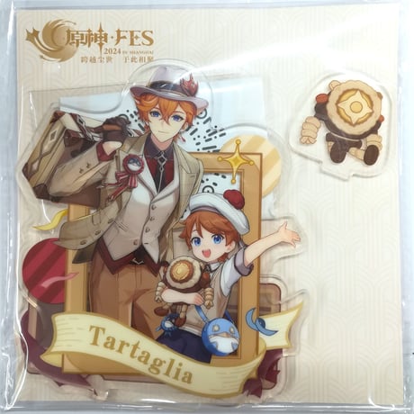 原神 クレー タルタリヤ ポストカード 限定オフラインイベント特典 非売品 原神 クレー タルタリヤ ポストカード 限定オフラインイベント
