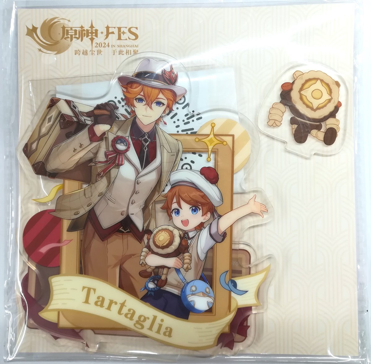 fit=scale-down,w=1200