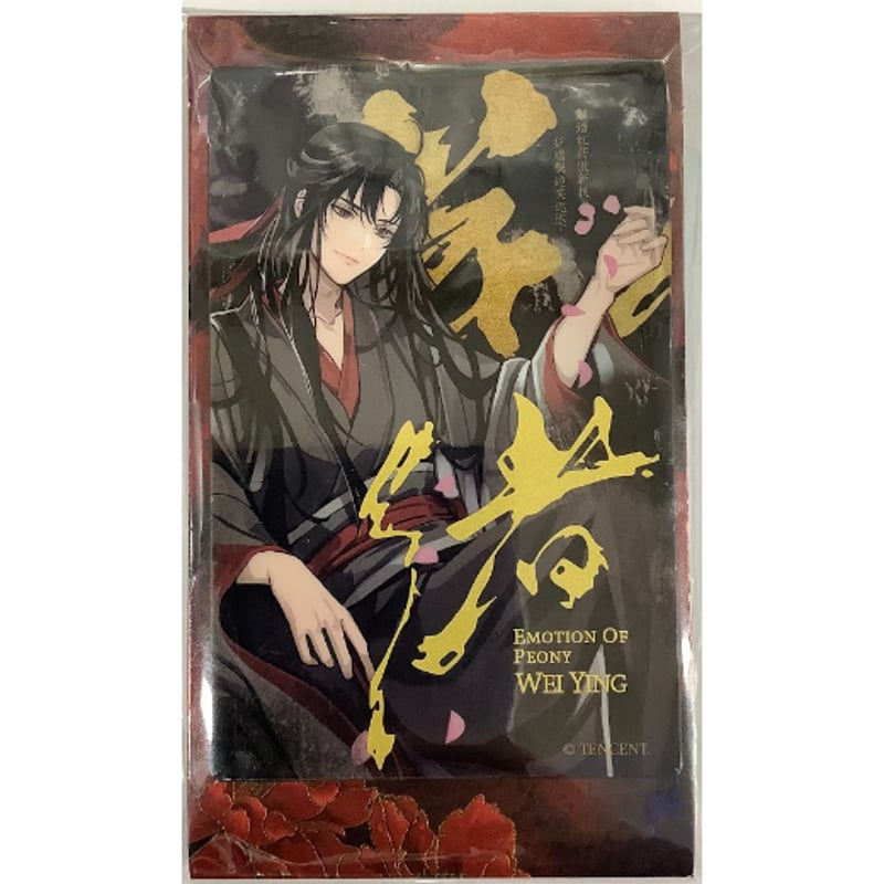 レア FGO スイーツパラダイス スイパラ ランダム アクリルスタンド