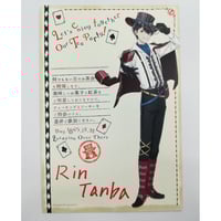 PandoraHearts 望月淳 複製色紙 パンドラハーツ 望月淳 『PandoraHearts-パンドラハーツ-』21巻 ミニ色紙 レイム | K-BO