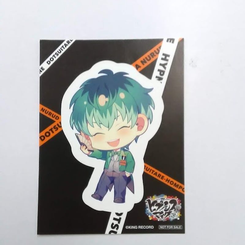 ヒプノシスマイク白膠木簓ちびキャラステッカー | K-BOOKS 池袋 2次元