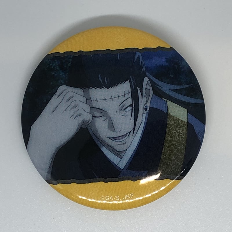 呪術廻戦 名場面 缶バッジ 夏油 呪術廻戦 名場面缶バッジ第2弾 6月4日よりJUMP SHOP限定発売!