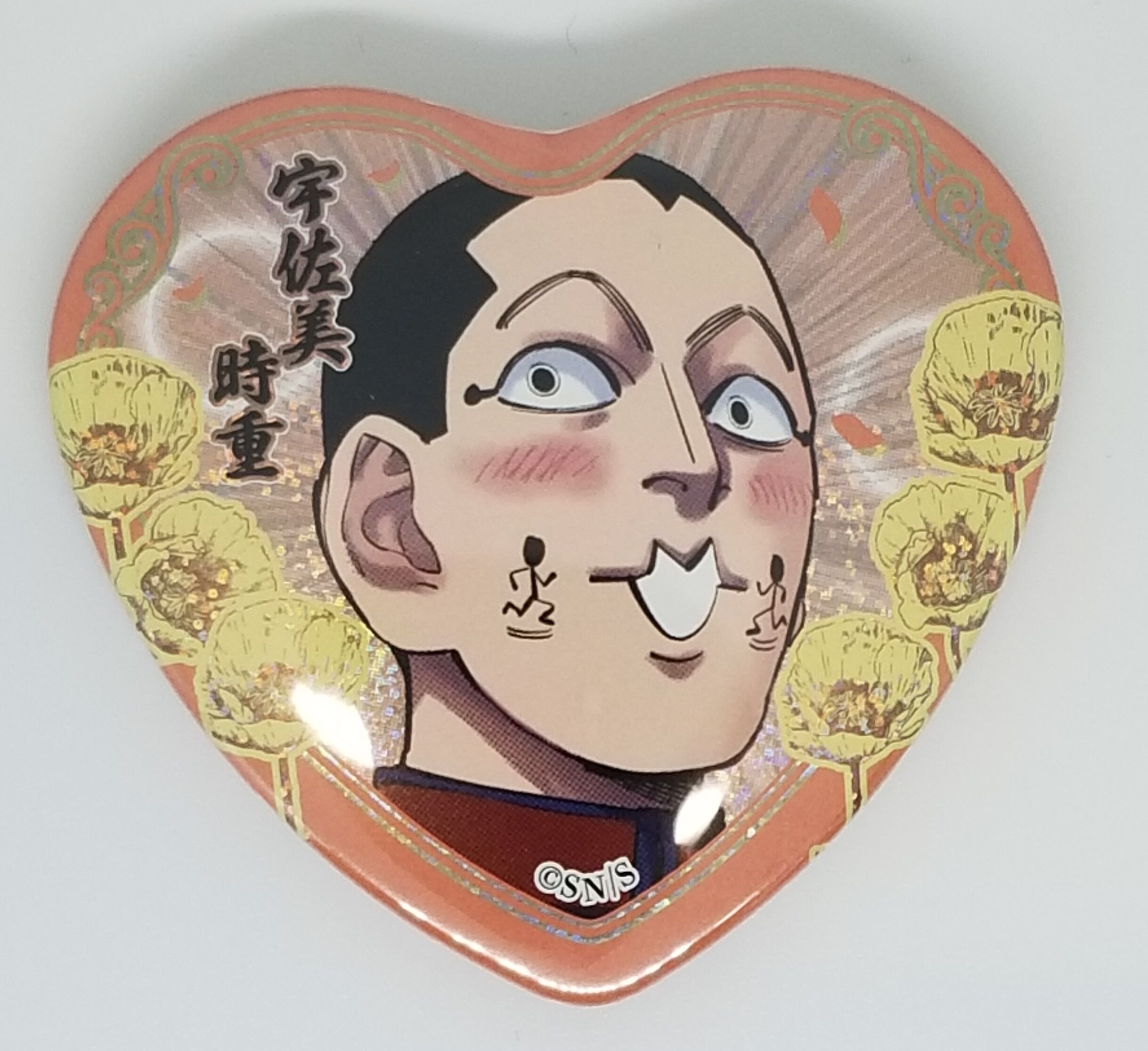 ゴールデンカムイ宇佐美時重/愛です缶バッジ original
