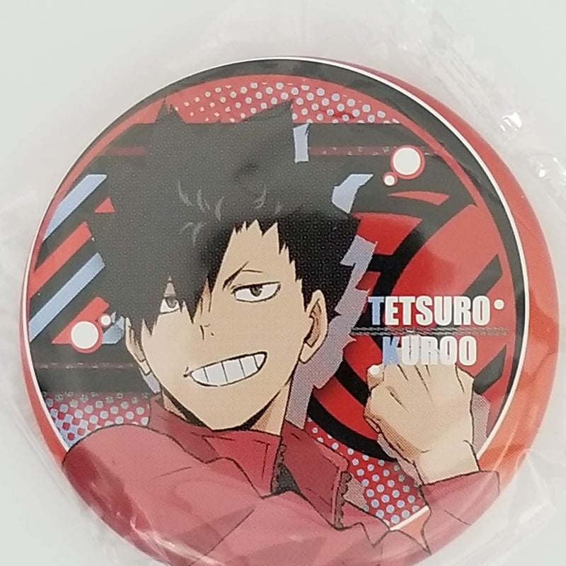 ハイキュー!! 黒尾 鉄朗 ハイキュー!! TO THE TOP 缶バッジ | K-BOOK