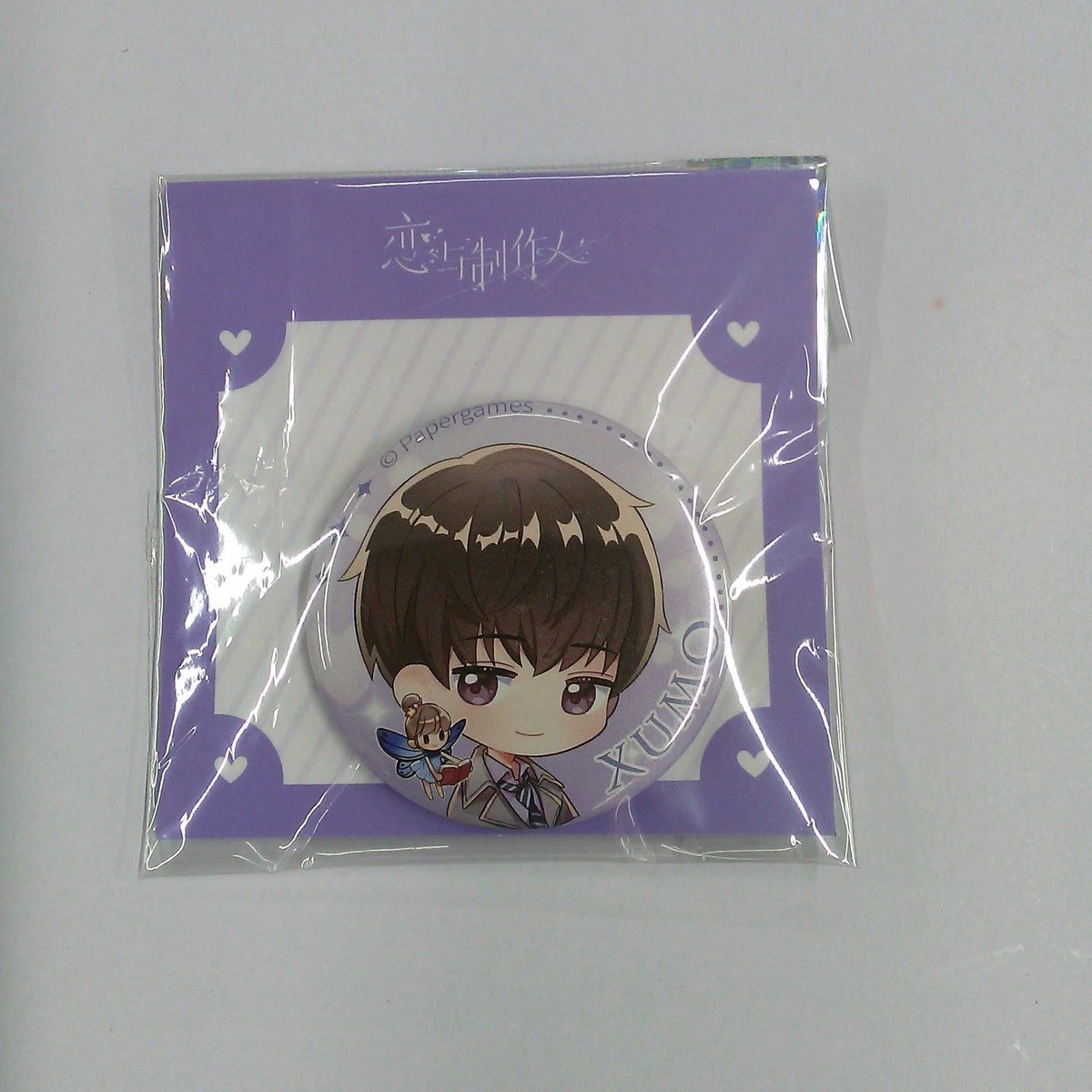 恋とプロデューサー シモン 缶バッジ | K-BOOKS 池袋 2次元グッズ通販