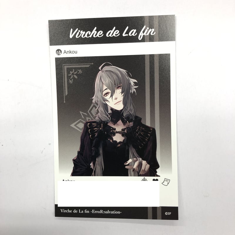 アンクゥ メッセージカード 終ヴィル 終遠のヴィルシュ 終遠のヴィルシュ アンクゥ メッセージカード | K-BOOKS 池袋 2次元
