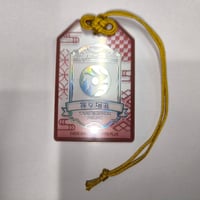 刀剣乱舞 宗三左文字 スクエア缶バッジコレクション 跪坐 | K-BOOKS