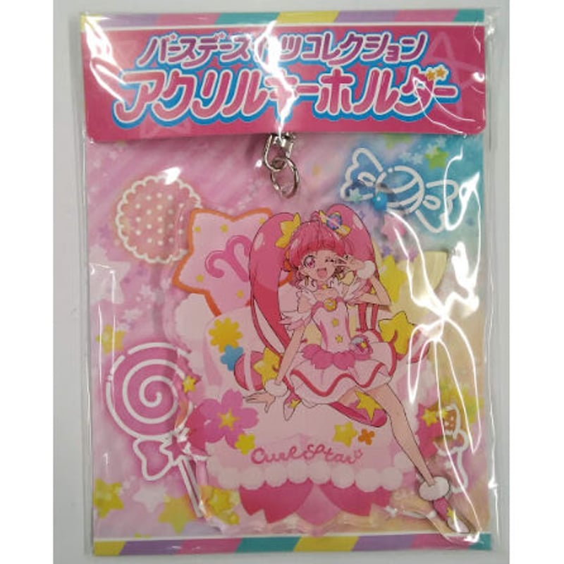 プリキュア バースデースイーツコレクション アクリルキーホルダー マジカル プリキュア バースデースイーツコレクション アクリルキーホルダー