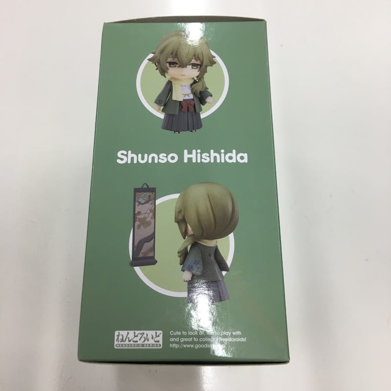 ねんどろいど 明治東亰恋伽 菱田春草(GOOD SMILE ONLINE SH…